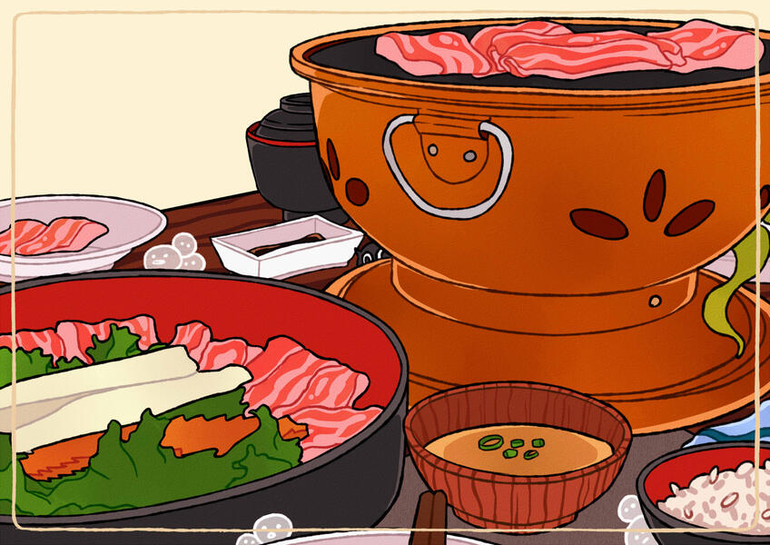 Gourmand Artbook Cover